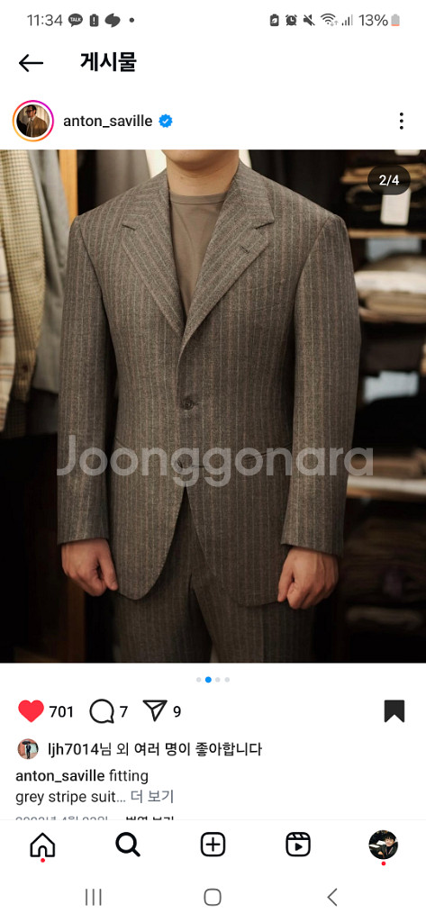 안톤세빌(안톤사빌) 빈티지원단 수트--7