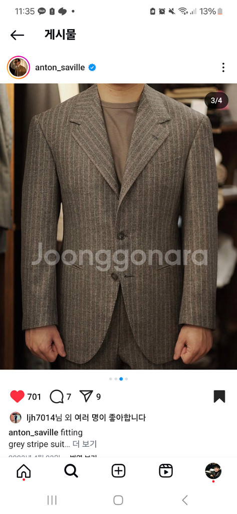 안톤세빌(안톤사빌) 빈티지원단 수트--8