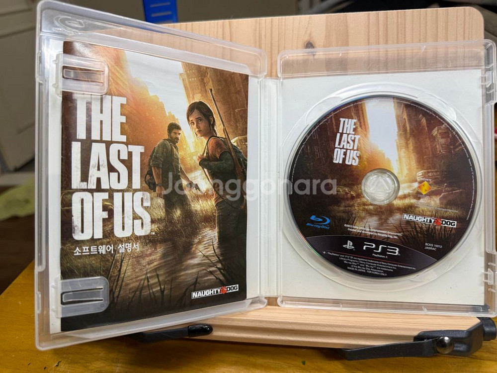 PS3 THE LAST OF US 한글화, 설명서--3