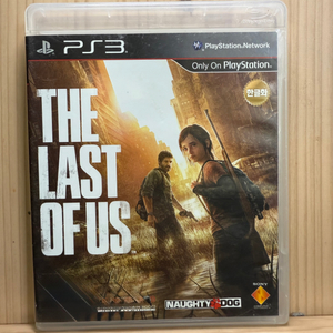 PS3 THE LAST OF US 한글화, 설명서