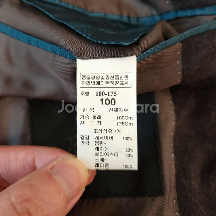 타임 캐시미어100% 싱글 코트 차콜 100--6