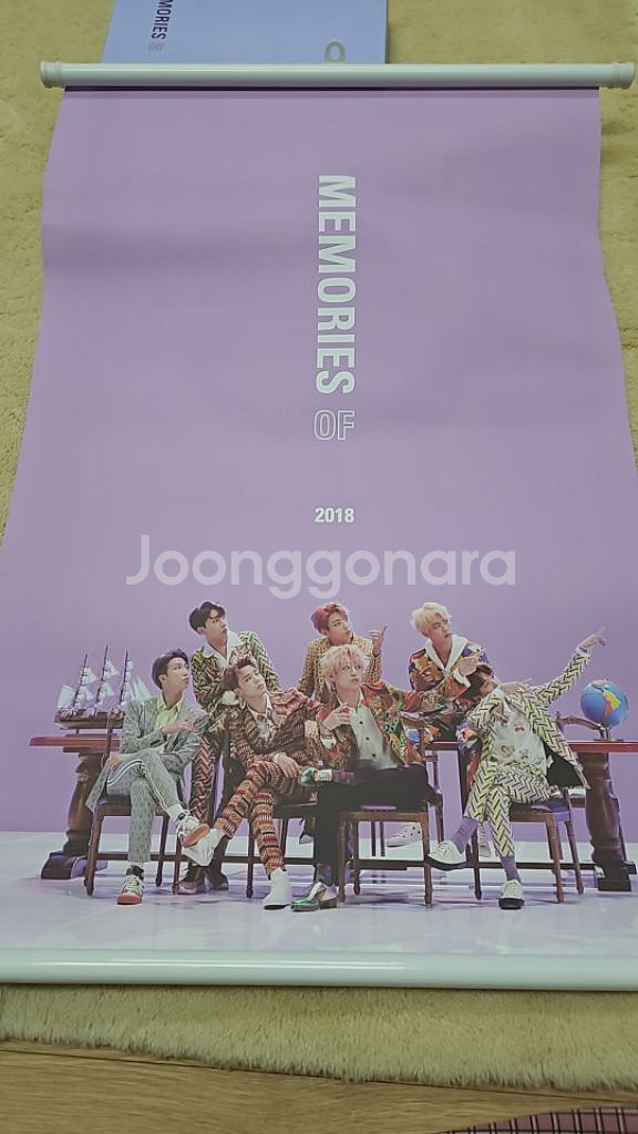 BTS Memories 2018--4