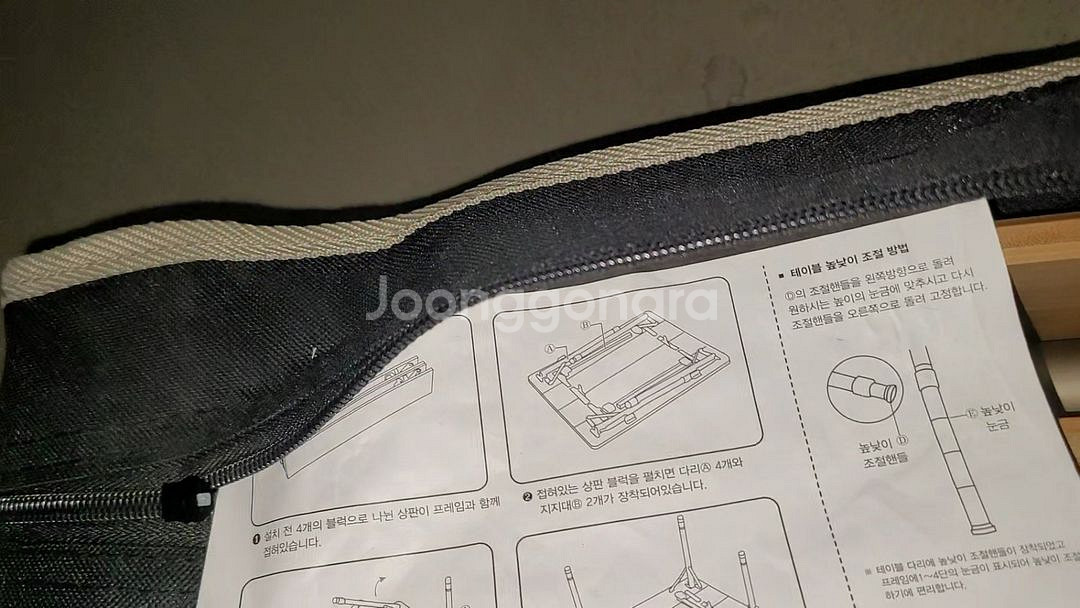 스테이 이단 테이블 캠핑테이블입니다--1