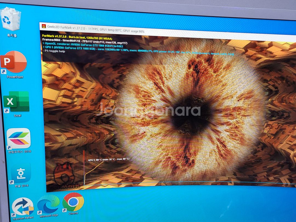 i7-8700 gtx1060 6gb 게이밍pc--9