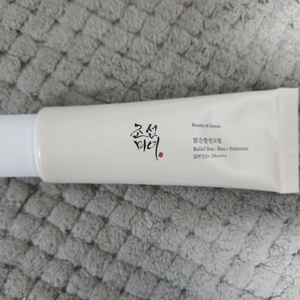 조선미녀 맑은쌀선크림 50ml 미개봉