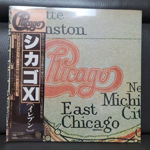 (민트급) 시카고 Chicago XI LP