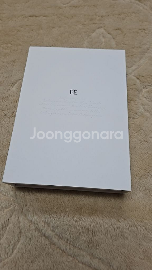 BTS BE앨범--3
