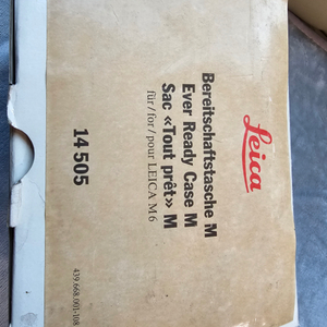 leica ever ready case for m6