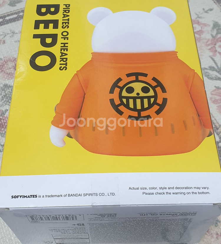 원피스 소프비메이트 베포 피규어 판매.--1