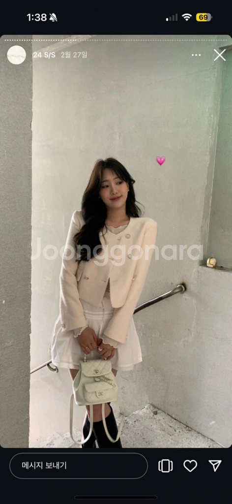 [새상품] 온드민 트위드자켓 핑크--2