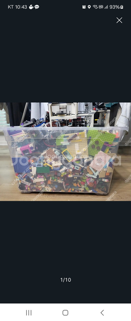 레고 몽땅--0