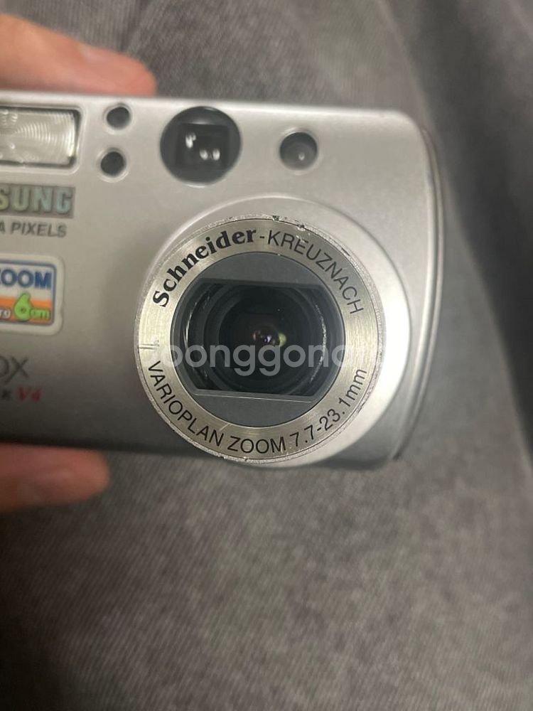 삼성 디지털카메라 KENOX DigiMax V4 풀박스--2