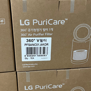 (정품)LG PuriCare퓨리케어 공기청정기 V필터