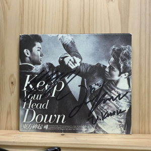 동방신기 싸인 5집 앨범,Keep Your Head D