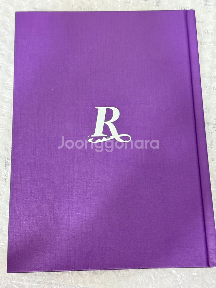 뮤지컬 레베카 대본집 스크립트북--1