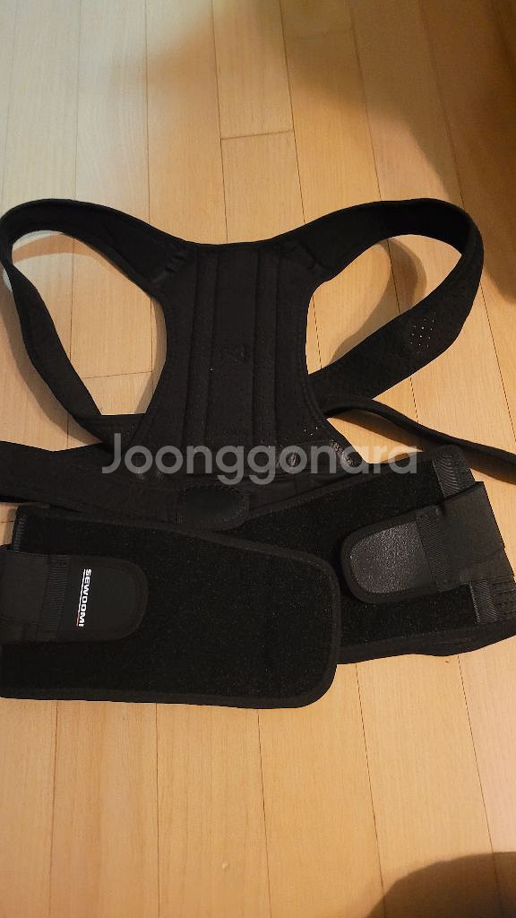 자세 교정기구입니다--1