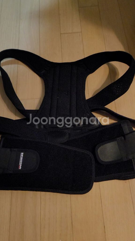 자세 교정기구입니다--2