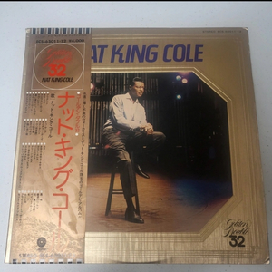 Nat King Cole LP