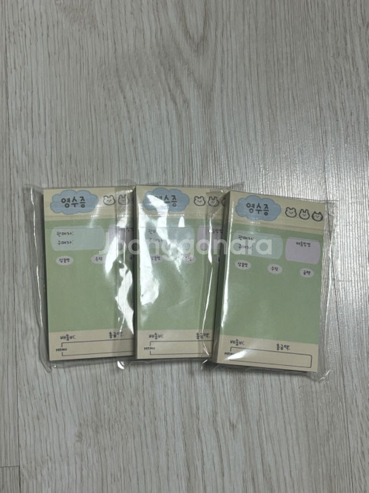 영수증 떡메(3세트)--0