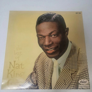 Nat King Cole LP