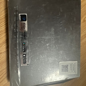 NETGEAR R7000