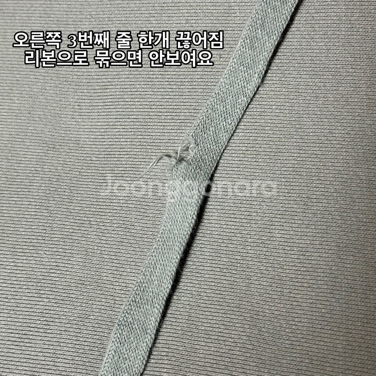 허그유어스킨 허유스 프릴 스커트 조거 팬츠 핑크 브라운--2