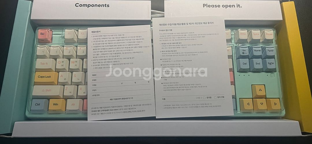 윤활O 앱코 kn35bt tkl 베른 키보드--2