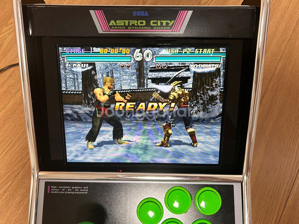 N2+ 4gb 내장 아스트로시티 자작 바탑 게임기 판매--8