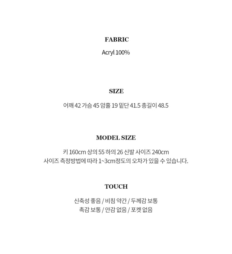 스트라이프 홀터넥 밴딩 나시 원피스--1