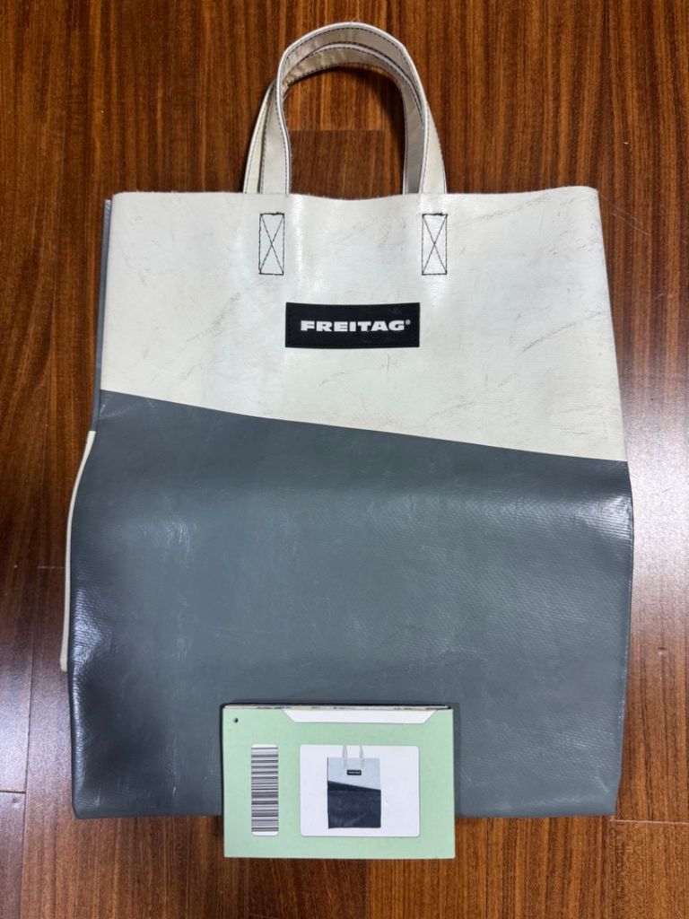프라이탁 마이애미 가방