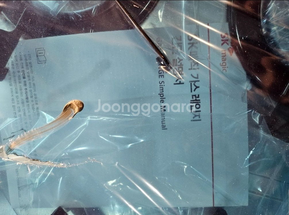 가스레인지(콘센트형)--2