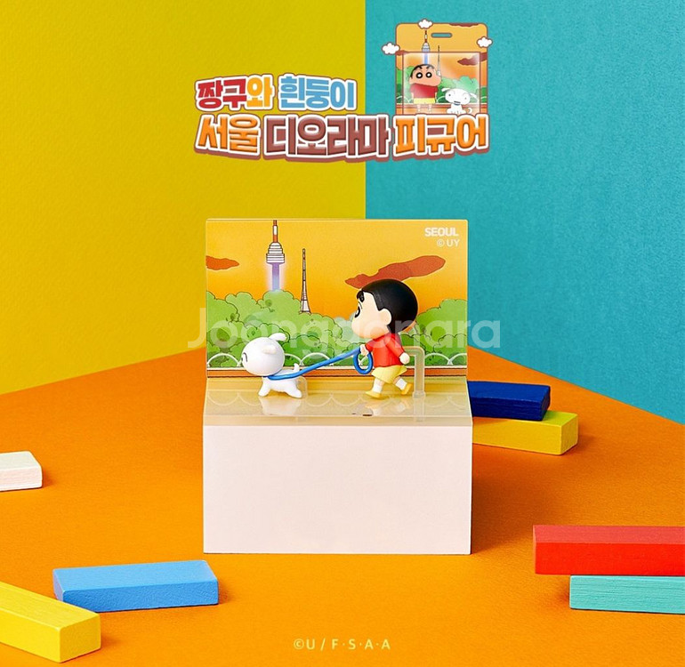 [짱구] 시네마퍼레이드 피규어 (당근 판매완료)--1