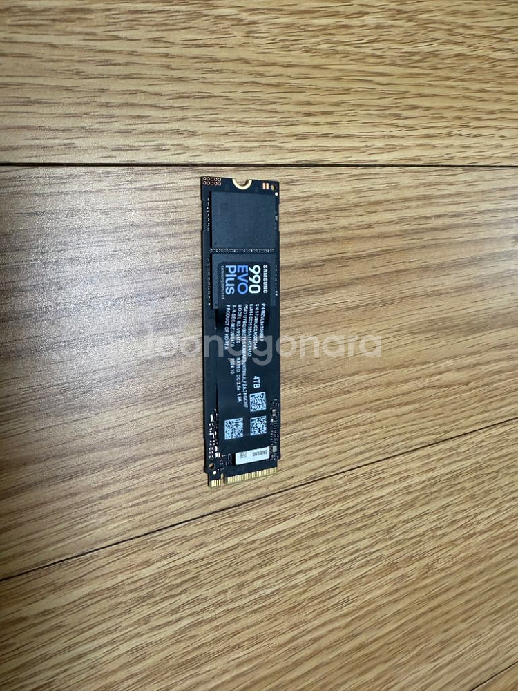 삼성 990 EVO Plus 4TB--0