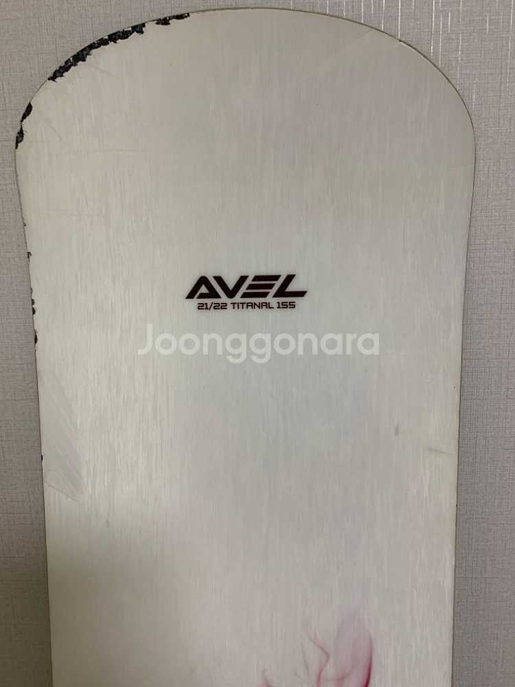 2122 avel 아벨 원티 155--2