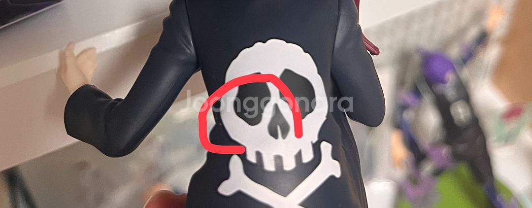 헌터헌터 페이탄 누들스토퍼 판매--1
