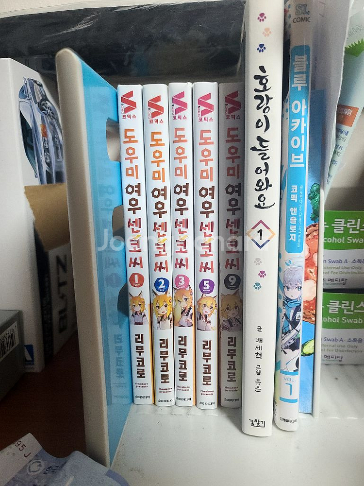 블아,원신,스타레일,스즈메,센코 등등 굿즈급처--4