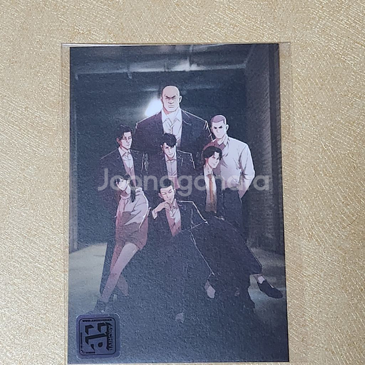 외지주 외모지상주의 종건잡기 팝업 굿즈--3