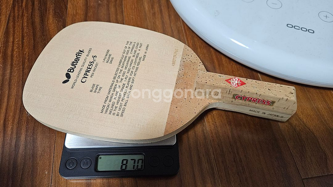 (새상품)87g 버터플라이 싸이프레스S 펜홀더--6
