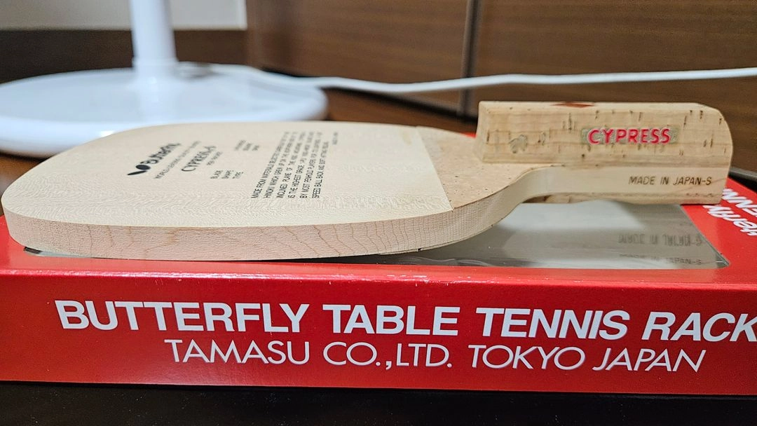(새상품)87g 버터플라이 싸이프레스S 펜홀더 이미지