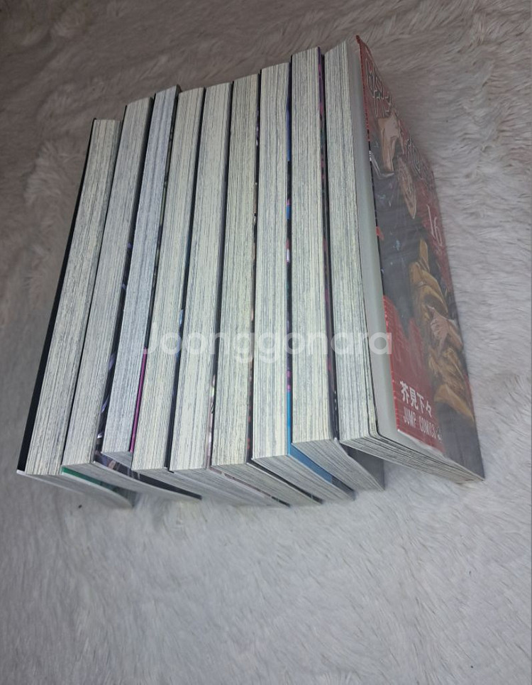 주술회전 만화책 일판 9 ~ 16--1