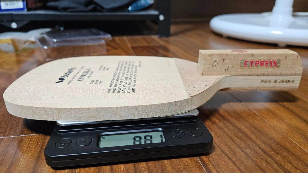 (새상품)88.1g 버터플라이 싸이프레스S 펜홀더 이미지