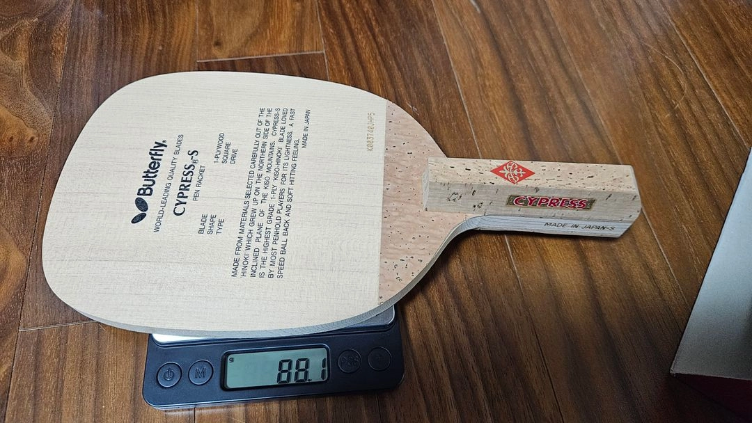 (새상품)88.1g 버터플라이 싸이프레스S 펜홀더 이미지