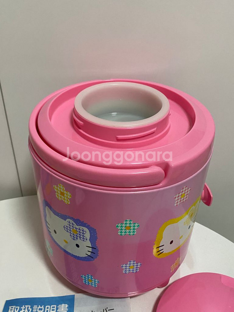 고전키티 고전헬로키티 워터저그 보냉물통 캠핑용 희귀--4