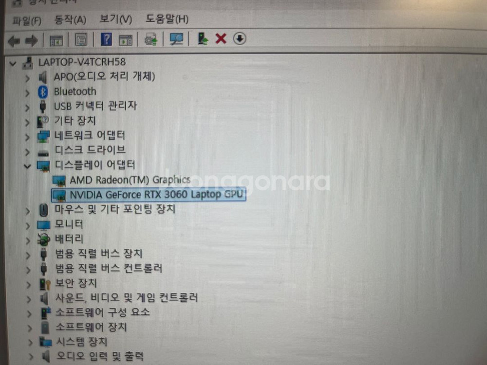 asus rtx3060!! 게이밍노트북!!초초고사양!!--2