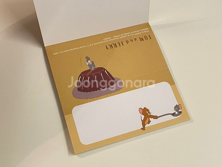 톰과제리 포스터잇 판매합니다--1