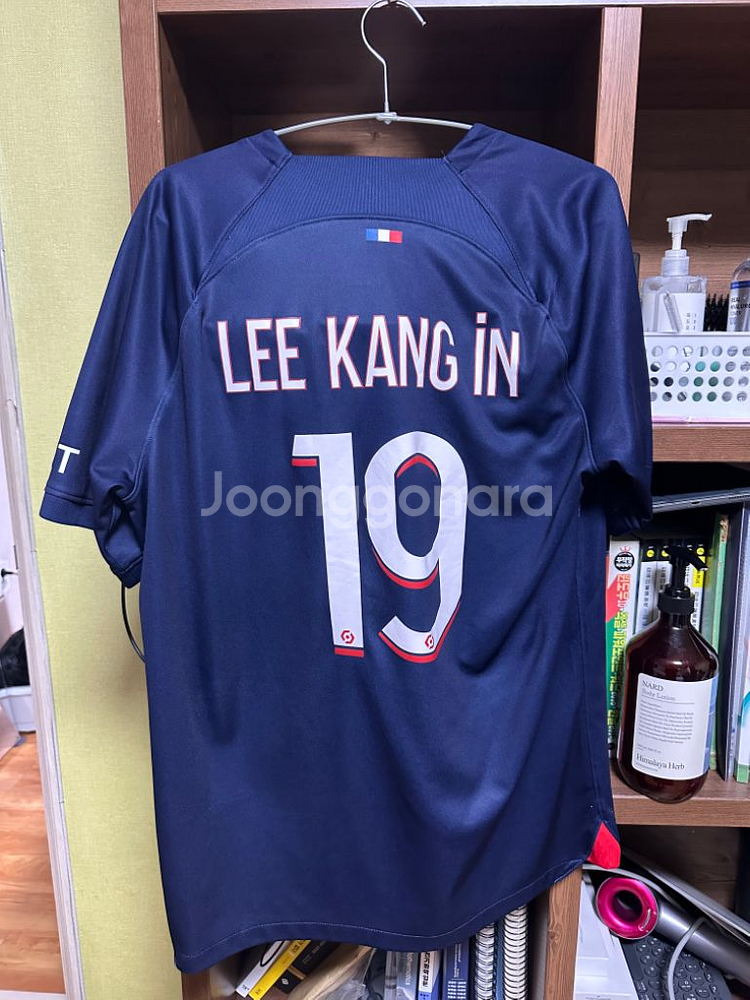 PSG 23/24 홈 이강인 유니폼--1