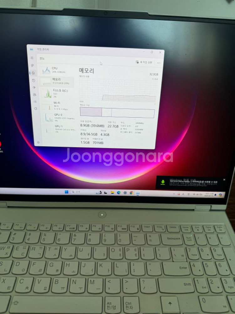 레노버 리전5i 3070고성능 개이밍 노트북팝니다--2