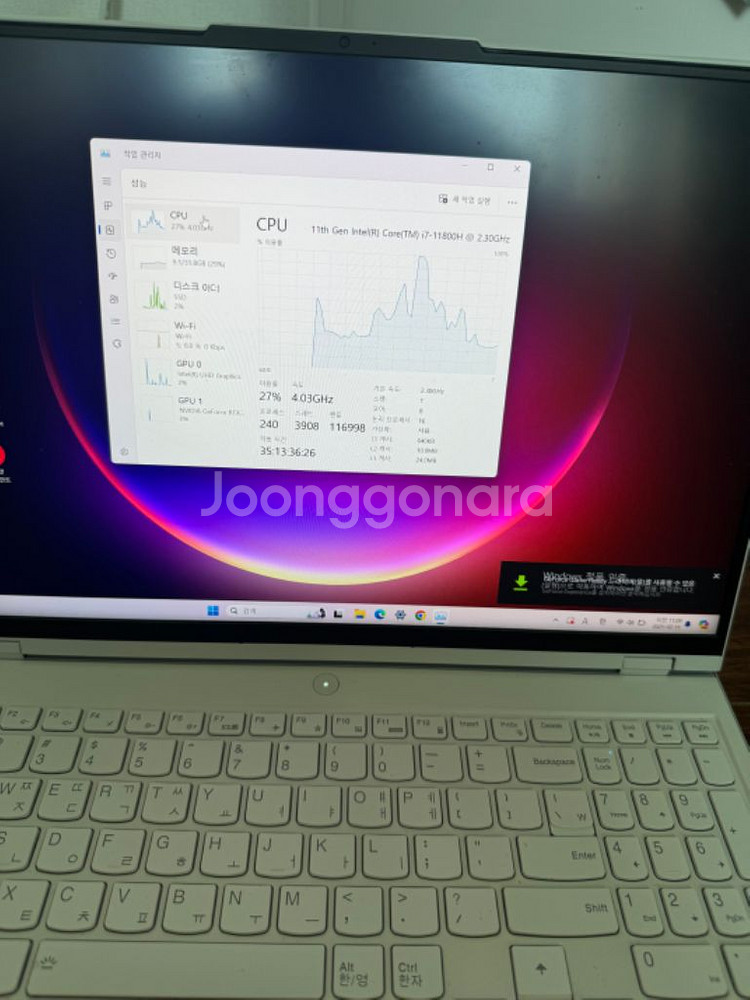 레노버 리전5i 3070고성능 개이밍 노트북팝니다--3