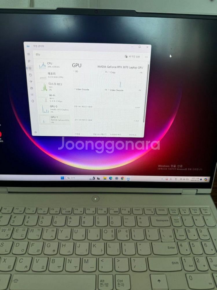 레노버 리전5i 3070고성능 개이밍 노트북팝니다--1
