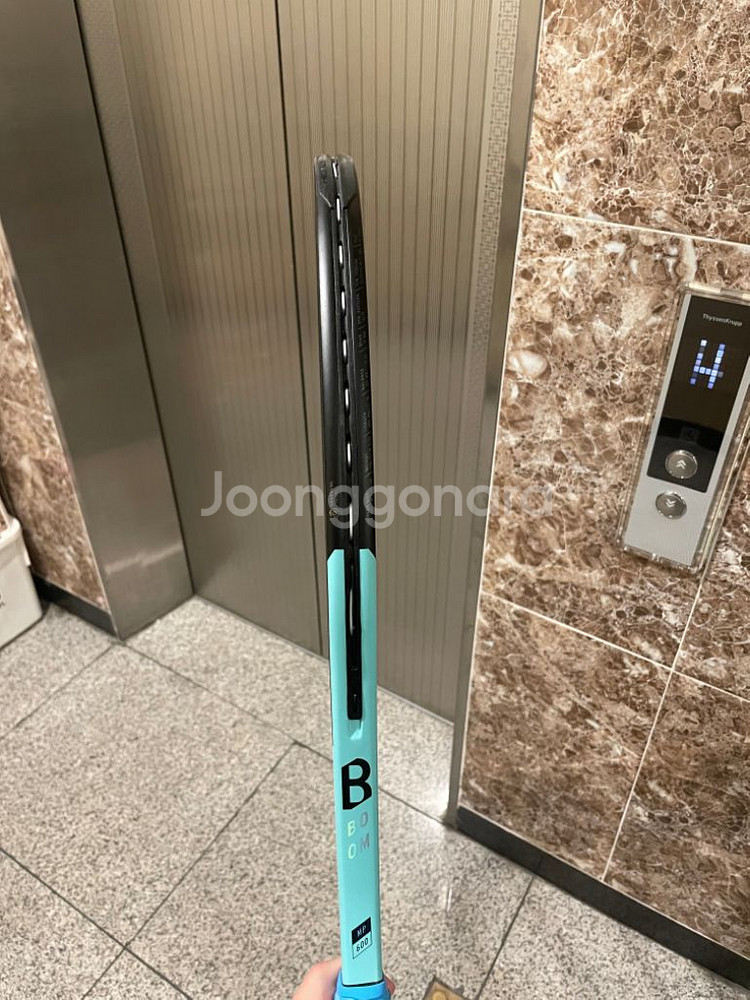 헤드 붐 mp라켓 팝니다 상태좋아요--3
